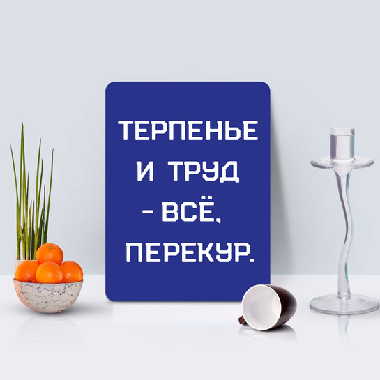 Фото картинки